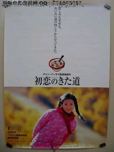 办理法政大学毕业证